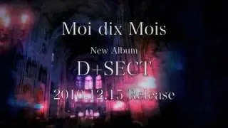 Moi dix Mois / D+SECT-movie