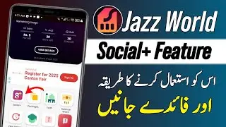 Jazz world App Social Feature | Jazz simosa app social+ New Option