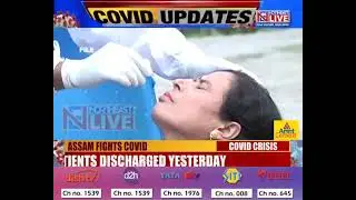 Assam Covid Update