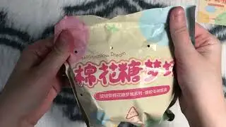 GIGGLE MONSTER BLIND BOX