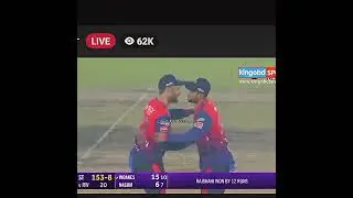 Rajshahi vs Sylhet live match. Rajshahi winning moment 6 ball 24 runs😱#bpl2026 #rajshahiwarriors