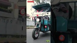 #Exide Powr Mini #Electric #Loader