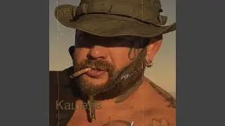 Кашель