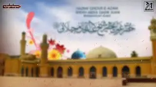 Short Video || New || Azharuddin Noorie