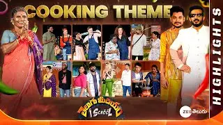 Telugu Medium iSchool &ndash; Cooking Episode Highlights | Every Sun @ 9PM | Zee Telugu