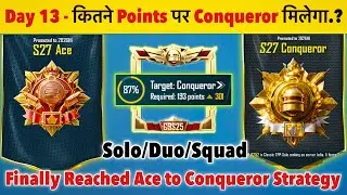 🇮🇳DAY 13 MAI KITNE POINTS PR CONQUEROR MILEGA❓| SOLO, DUO, SQUAD CONQUEROR RANKPUSH TIPS & TRICKS✅