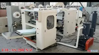 CIL-AS-288 N/Z Gluing lamination embossing towel paper machine