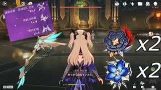 [Genshin Impact]Low Talent Fischl vs Childe