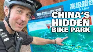 Lost in a Chinese Bike Park