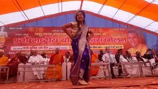9 वाँ राष्ट्रीय बौद्ध महासम्मलेन झाँसी  ( बुंदेलखण्ड ) भारत