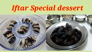 Stuffed Dates | Ramadan Special recipes 2022 | Healthy Recipe for iftar | No Cook Only Eat | Khajoor