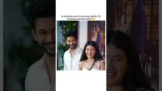 they look good together 🤌😍❤️ #rohitsaraf #pratibharanta #shortfeed #shorts #trendingshorts
