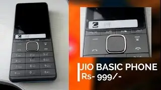 Jio Feature Phone || Jio Easy Rs- 999/- First look || Official Image Leaked 2017