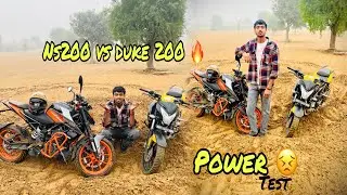 Ns 200 vs duke 200 off roading power test 😳😱