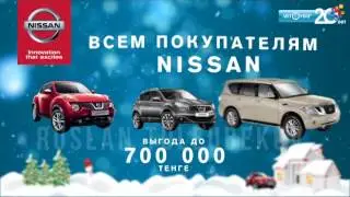 Avtomir-kazakhstan.kz [promo video] #3
