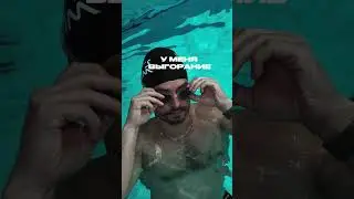 Чтобы ни случилось, ждем тебя в школе плавания LETSSWIM🙌🏻