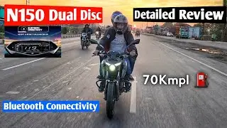 New 2024 Pulsar n150 With Bluetooth Connectivity | Mileage ⛽️ | On Road Price | Finance Emi