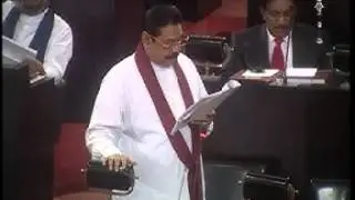 FULL SPEECH OF THE BUDGET 2013