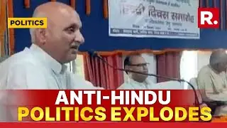 'Ramcharitmanas Contains Potassium Cyanide': Bihar Minister Chandra Shekhar