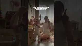 ВБ Артикул на слип от Бренда супер пупс #296027049 