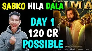 Animal Day 1 Box Office Collection Prediction | Animal Collection Day 1 | Animal Movie Collection