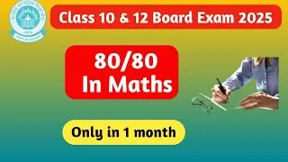 1 MONTH STRATEGY FOR CLASS 10 BOARD EXAM | BOARD EXAM TIPS | BOARD EXAM STUDY TIPS | CBSE CLASS 10
