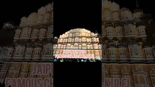 Jaipur at Night || Famous Chaat, Kulfi, Malai - Hawa Mahal, Marketing #jaipur #jaipurstreetfood
