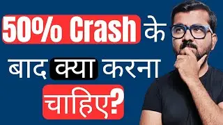 Why Astral Share Is Falling || Astral Share Latest News