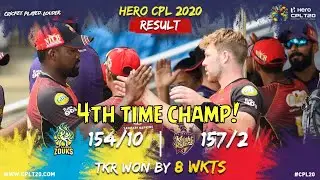 CPL FINAL 2020 | TKR vs STZ | CPL WINNER LIST | CPL CHAMPION LIST