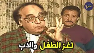 عيل صغير حير كل موظفين البريد وقرروا يتخطوا القانون عشانه ❗ البحث عن عبده