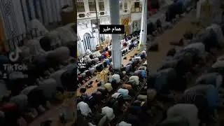 صلاة التراويح  07/04/2022. مسجد الفلاح سطيف  تلاوة همام طير