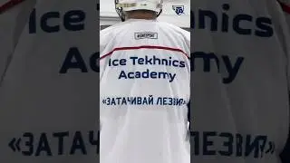 Специфика амплуа🏒 #hockey #ita #nhl #хоккей #sports
