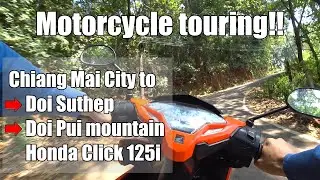 Motorbike drive in Chiang Mai - Doi Suthep, Doi Pui Mountains HONDA Click 125i