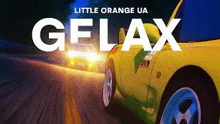 LITTLE ORANGE UA - GELAX