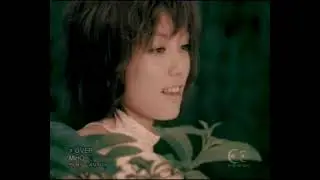 miho - OVER feat. BOY-KEN