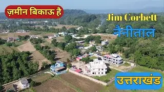 Land For Sale in Jim Corbett, Nainital Uttarakhand | Hill View Property | Dream Plot in Mountains