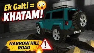 Deadly Hill Path 🚧 | Balance Test Offroad Drive | No Mistake Allowed