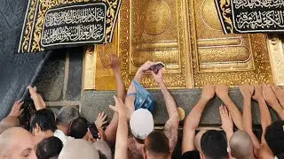 Makkah video Qaba Sharif Haram Sharif video