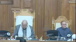 UTTAR PRADESH VIDHAN PARISHAD BUDGET SESSION 2026 DAY 4 [12 TH FEBRUARY, 2026]