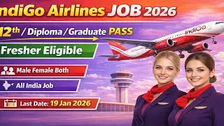 IndiGo Ground Staff  jobs 2026 😱 | Airline Jobs 2026 | Airport Job 2026