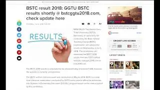 Pre Bstc Result 2018 - बीएसटीसी परिणाम 2018