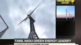 Tamil Nadu green energy leader?