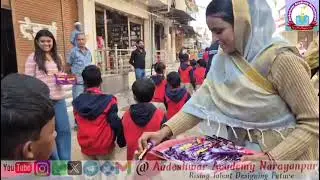 National Youth day 2025