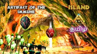 ARTIFACT OF THE IMMUNE | ARK ULTIMATE MOBILE | ISLAND MAP | MR RAPTOR | RAPTORS GAMING.