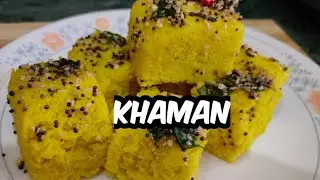 Khaman - a  sweet and sour Gujrati dish made of fermented chickpea flour