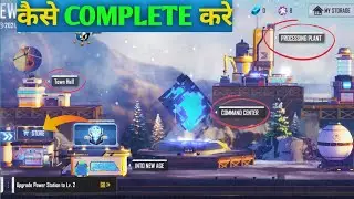 NEW AGE EVENT KO KAISE COMPLETE KARE || HOW TO COMPLETE NEW AGE EVENT || NEW AGE EVENT