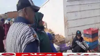 معانات الأم حادة بائعة السمك سويقة حي السعادة الخميسات الهاتف 06.23.91.10.87