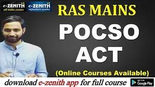 POCSO ACT || RAS MAINS || Amit Sir || Zenith Education ||