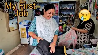 सरकारी नौकरी मिलगई दोस्त  🤩 I Became Engineer 👨&zwj;🎓 Jobless To Job 😇 First&nbsp;Job&nbsp;Struggle&nbsp;😤