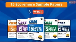 MTG ScoreMore 15 Sample Papers for CBSE Board Exam 2023-24 is Here! | Best Sample Paper 💯